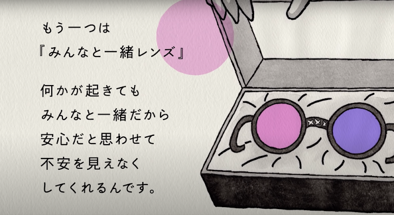 353_YTWA_comment_05_1600_220527_ver1