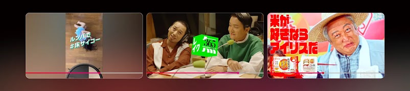 Best Multi Format 部門