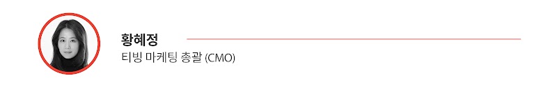 2101_Streaming service with YouTube_KR_03.png