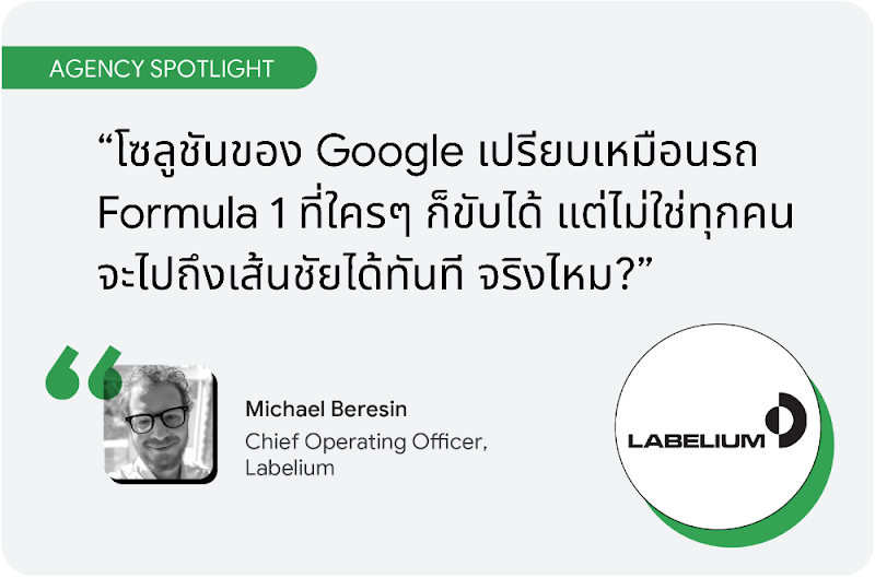 3 ways you can work smarter_1