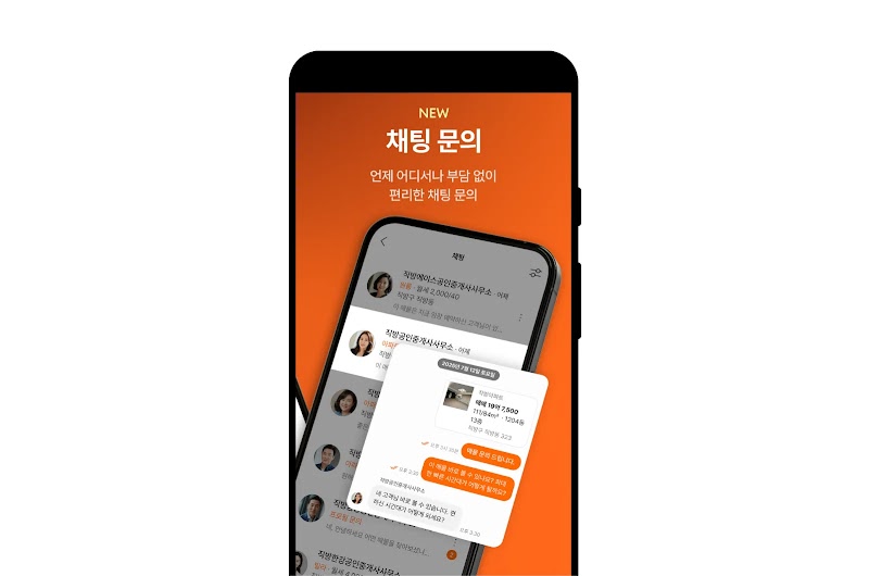 campaign example