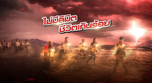The video thumbnail shows a powerful group shot of five Thai celebrities and athletes (Toon Bodyslam, Num Kanchai, Buakaw Banchamek, Lumyai Haithongkham, and Jazz Chuanchuen), promoting the M-150 energy drink music video.