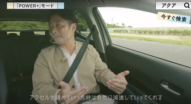 350_YTWA_BestSalesLift_02_1600_220527_ver1