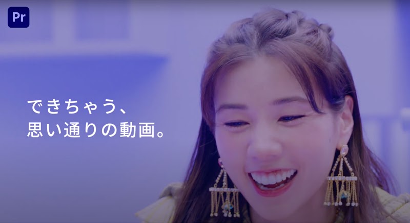 351_YTWA_PerformanceforAction_06_1600_220527_ver1