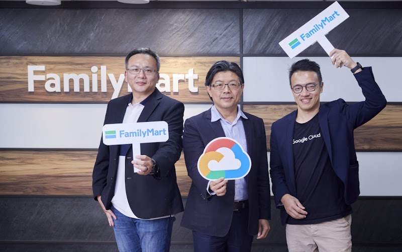 全家-Family Mart--4