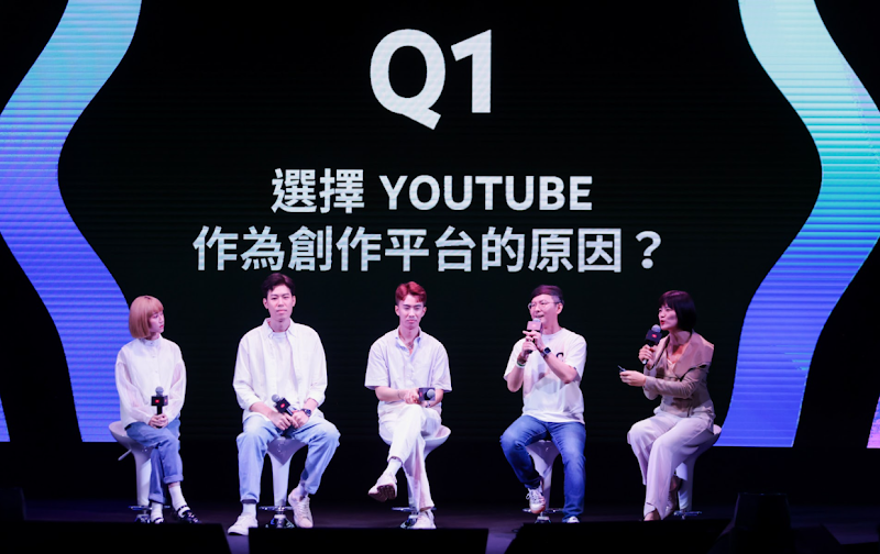 YouTube Brandcast 創作者panel