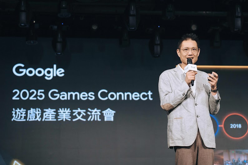 Google 大中華區創意策略專家 Rebecca Hsieh在Google 2025遊戲產業交流會中分享近年手機遊戲市場廣告素材變化趨勢，小遊戲廣告強調直觀簡單。