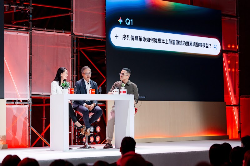 Google 台灣 Peter Tsai、DeepMind Ed Chi 與 Cloud Eva Hung 於座談會同台探討 Agentic Commerce 代理商務時代的最新搜尋趨勢。