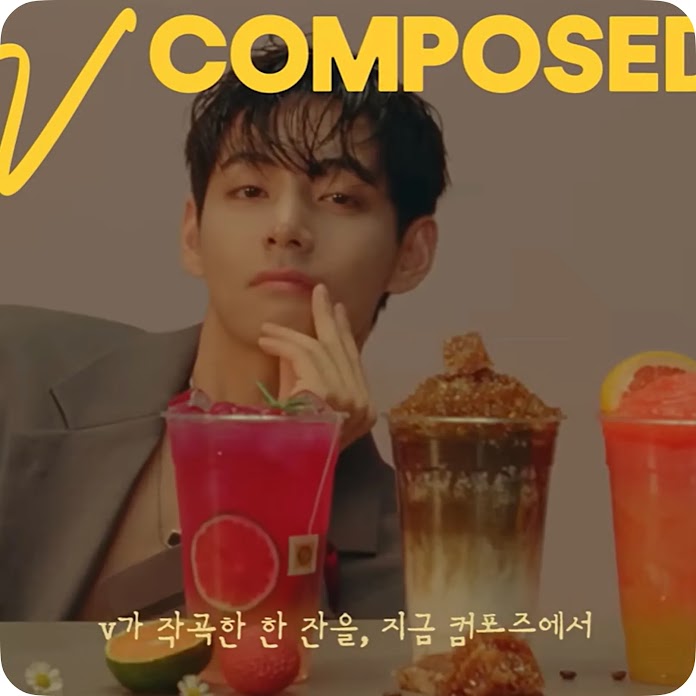 컴포즈커피의 성과 사례를 살펴보세요.