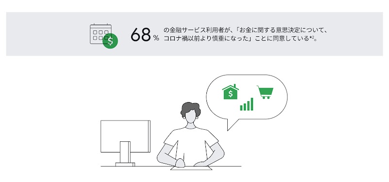 388_総集編_US_01_1600_221212_ver1