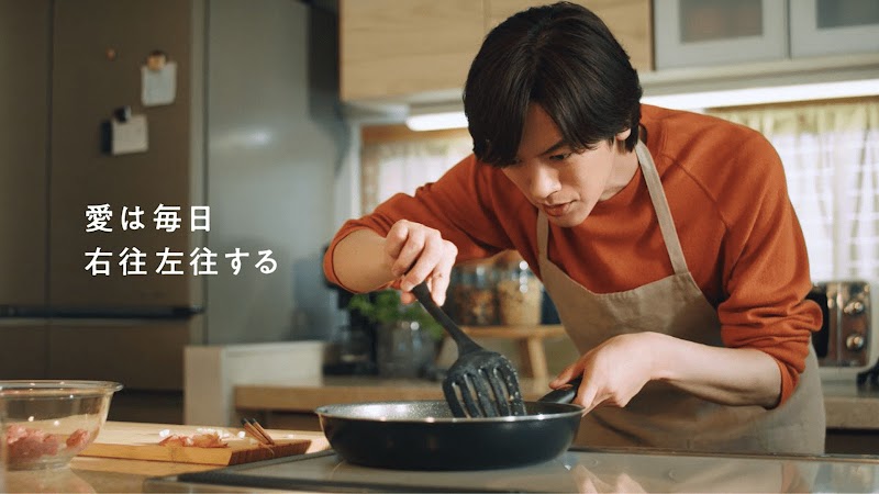 クックパー®「#疲れない愛ってよくないですか」90 秒篇