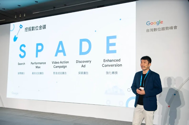 截圖 2022-08-29 下午5.45.10