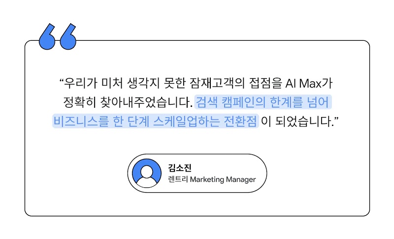 확장’과 ‘효율’은 트레이드오프가 아니다