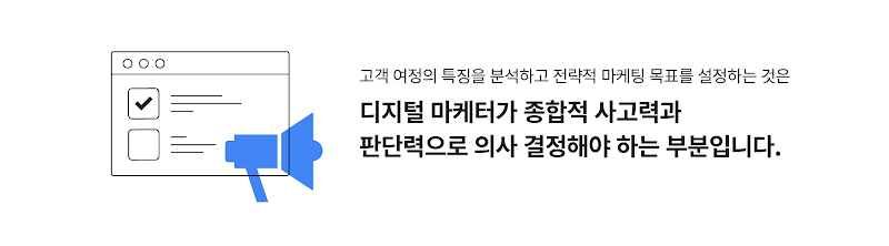 12. MtL_Kay Shin_BQ1_inline