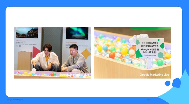 2025 TW GML_Sandbox-5