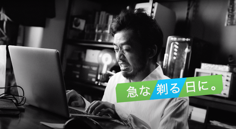 351_YTWA_PerformanceforAction_03_1600_220527_ver1