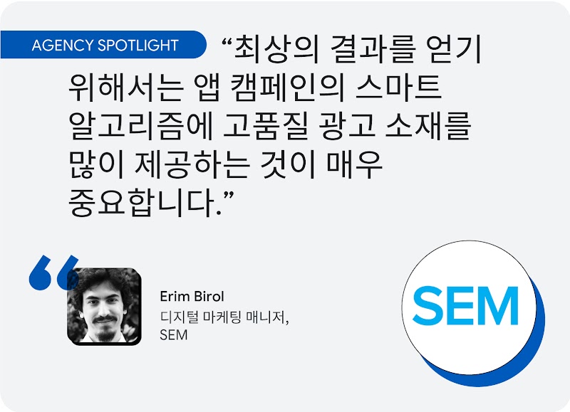 2312_AI Guide_Ch5_KR_04