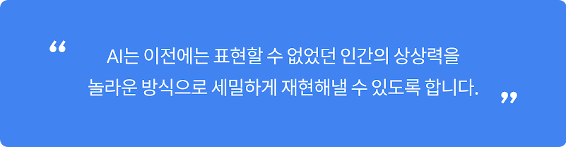 Meet the Leaders_Malcolm Poynton_5_Q1_Block quote