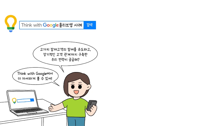 Brand in Action (3)-04