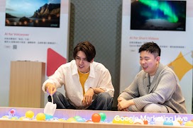 2025 TW GML_Sandbox-1