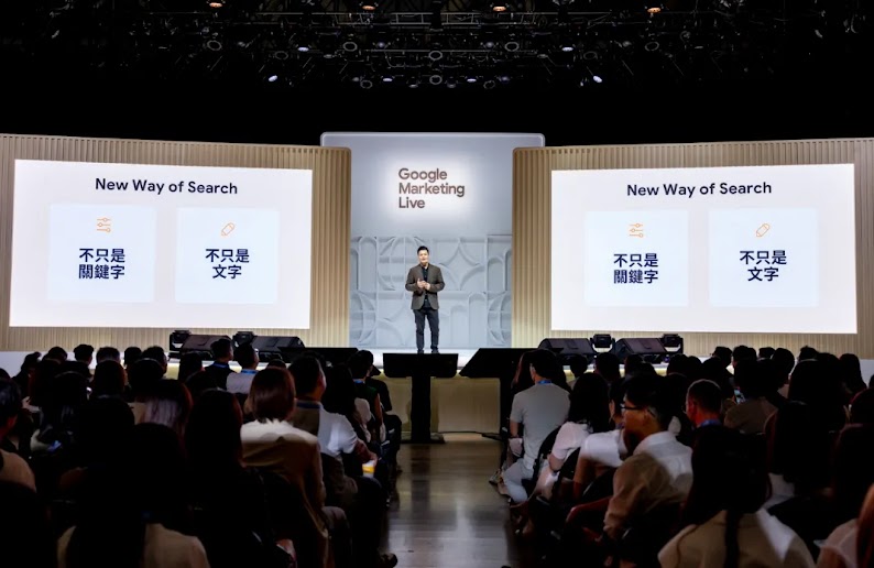 Google 台灣暨香港 行銷總監 Alvin Tsai在台上分享