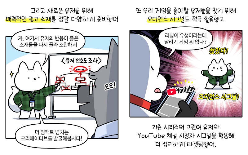 250904_Brand in Action (4)-03