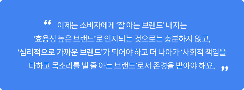 4. MtL_Kay Shin_Q1_result