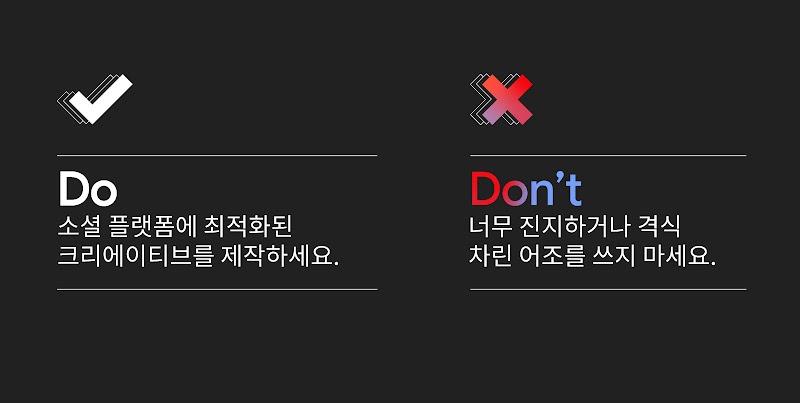 To stand out in the Shorts feed-2KO