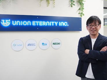 ユニオンエタニティ Google 広告で入札を自動化