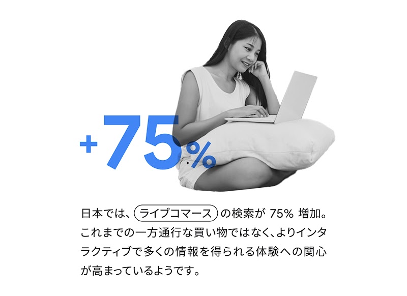 387_総集編_JP_02_1600_221212_ver1