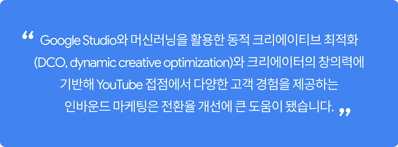 10_Q2_Block quote_1_rev