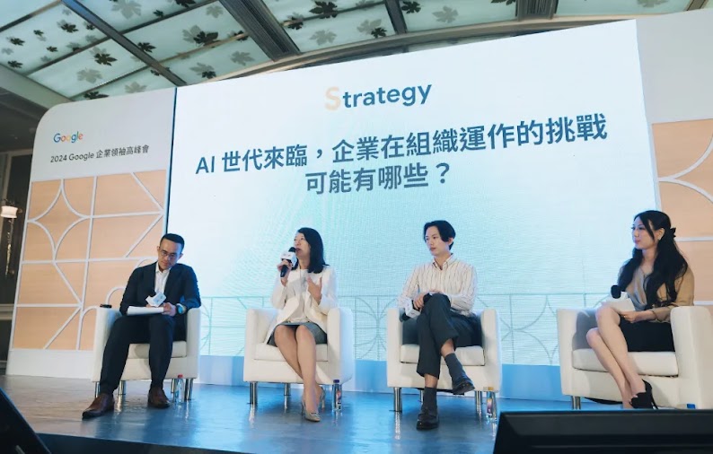 2024 Google CxO leadership circle-8