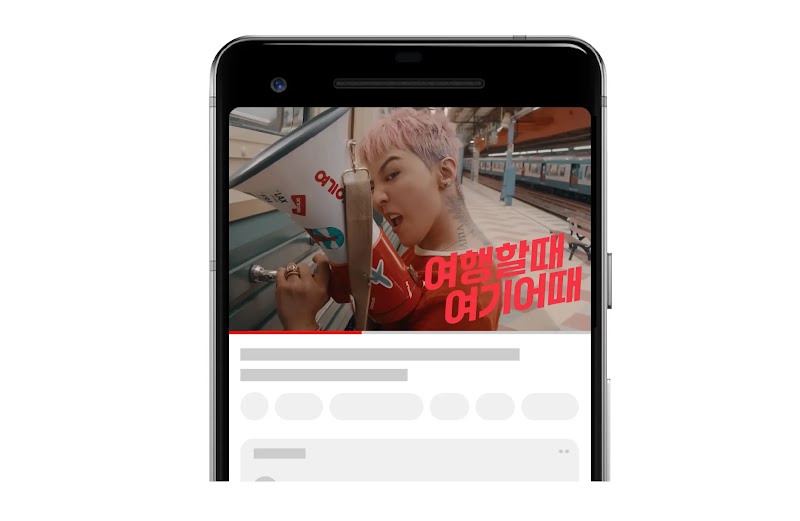 여기어때 공식 유튜브