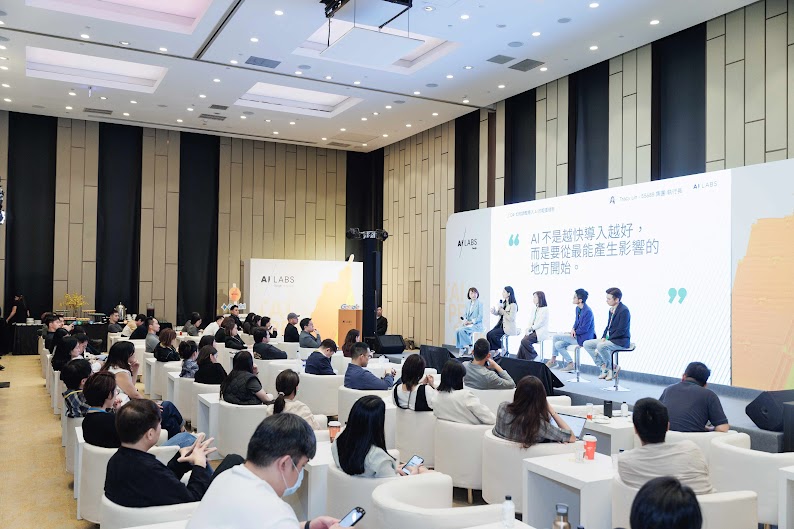 2025 TW AI Labs_Panel-2