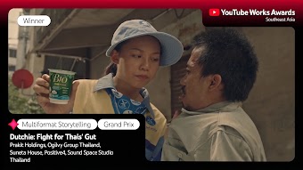 Dutchie Fight for Thais Gut
