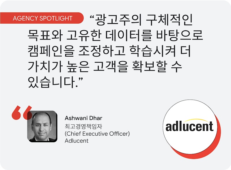 2312_AI Guide_Ch4_KR_07