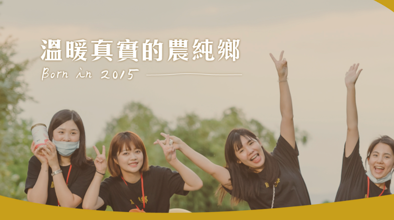 截圖 2022-09-19 下午5.04.16