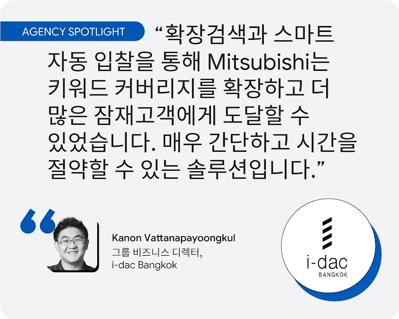 2312_AI Guide_Ch5_KR_01