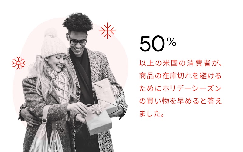 364_2022_RMG_ch.6_02_1600_220706_ver2