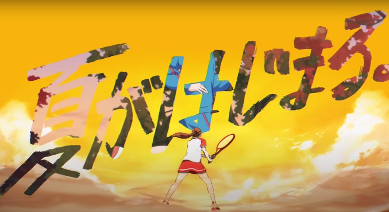 349_YTWA_04_1600_220527_ver1