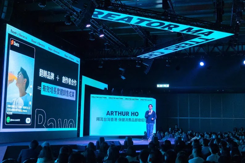 YouTube Brand case study_Arthur