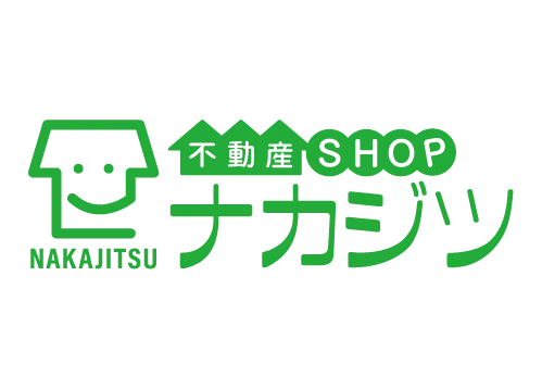 不動産SHOPナカジツ