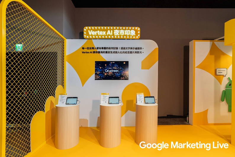 2025 TW GML_Sandbox-6