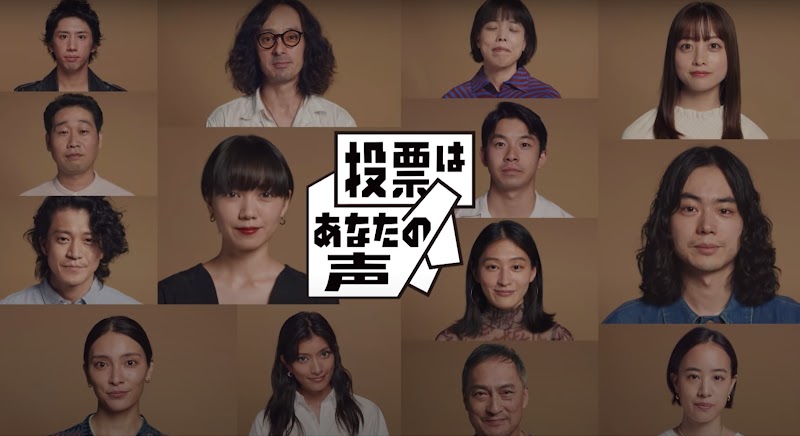 353_YTWA_comment_01_1600_220527_ver1