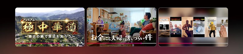 Best Engagement & Action 部門