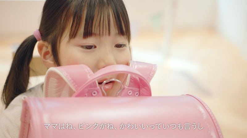 セイバンの『ランドセル選びドキュメンタリー』