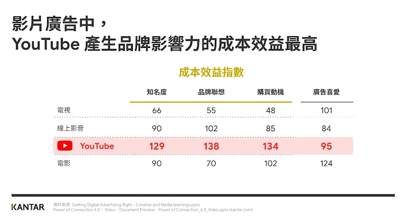 WX20230822-151022@2x