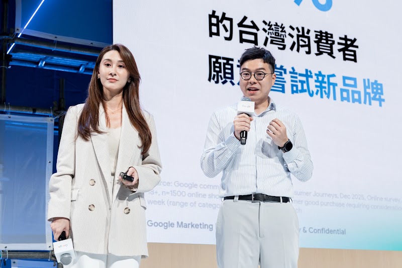 Google 專家團隊說明品牌應在需求成形前，主動與潛在新客建立關係