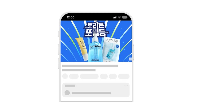 Torriden ad mockup