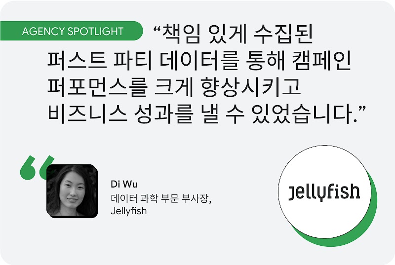 2312_AI Guide_Ch2_KR_02